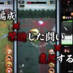 レス53番の画像3