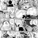 レス35番の画像1