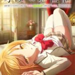 レス1番の画像1