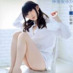 レス6番の画像1