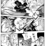 レス11番の画像4