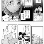 レス25番の画像2