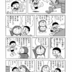 レス24番の画像1