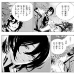 レス7番の画像1