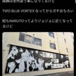 レス1番の画像5