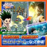 レス19番の画像2