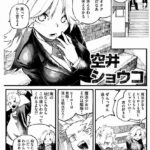 レス4番の画像1