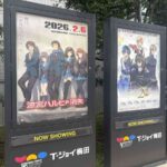 レス17番の画像1