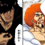 レス65番の画像3