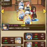 レス45番の画像1