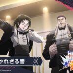 レス19番の画像4