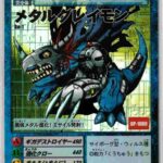 レス34番の画像1