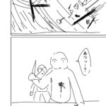 レス2番の画像2