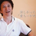 レス73番の画像1