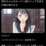 レス1番の画像1