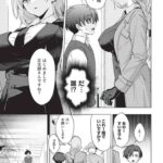 レス11番の画像1