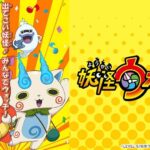 レス6番の画像1