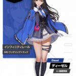 レス16番の画像1