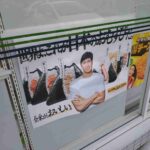 レス1番の画像2