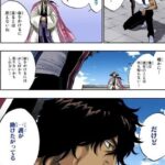 レス52番の画像1