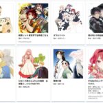 レス59番の画像2