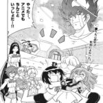 レス5番の画像1