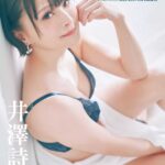 レス1番の画像1