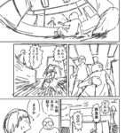 レス2番の画像3