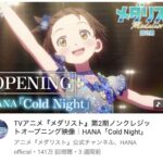 レス1番の画像5