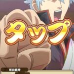 レス28番の画像1