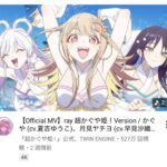 レス1番の画像2