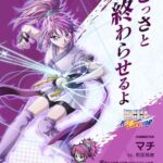 レス71番の画像4