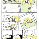 レス1番の画像1