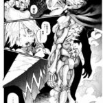 レス21番の画像3