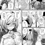 レス38番の画像3