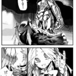 レス22番の画像3