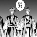 レス1番の画像3