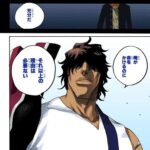 レス52番の画像2