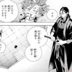 レス22番の画像1