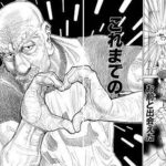 レス72番の画像1