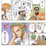 レス121番の画像1