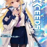 レス13番の画像1