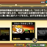 レス35番の画像1