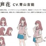 レス10番の画像1