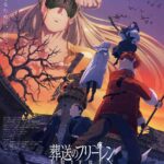 レス2番の画像1