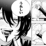 レス10番の画像1