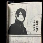 レス1番の画像8