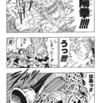 レス59番の画像1