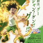 レス71番の画像2