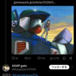 レス1番の画像1